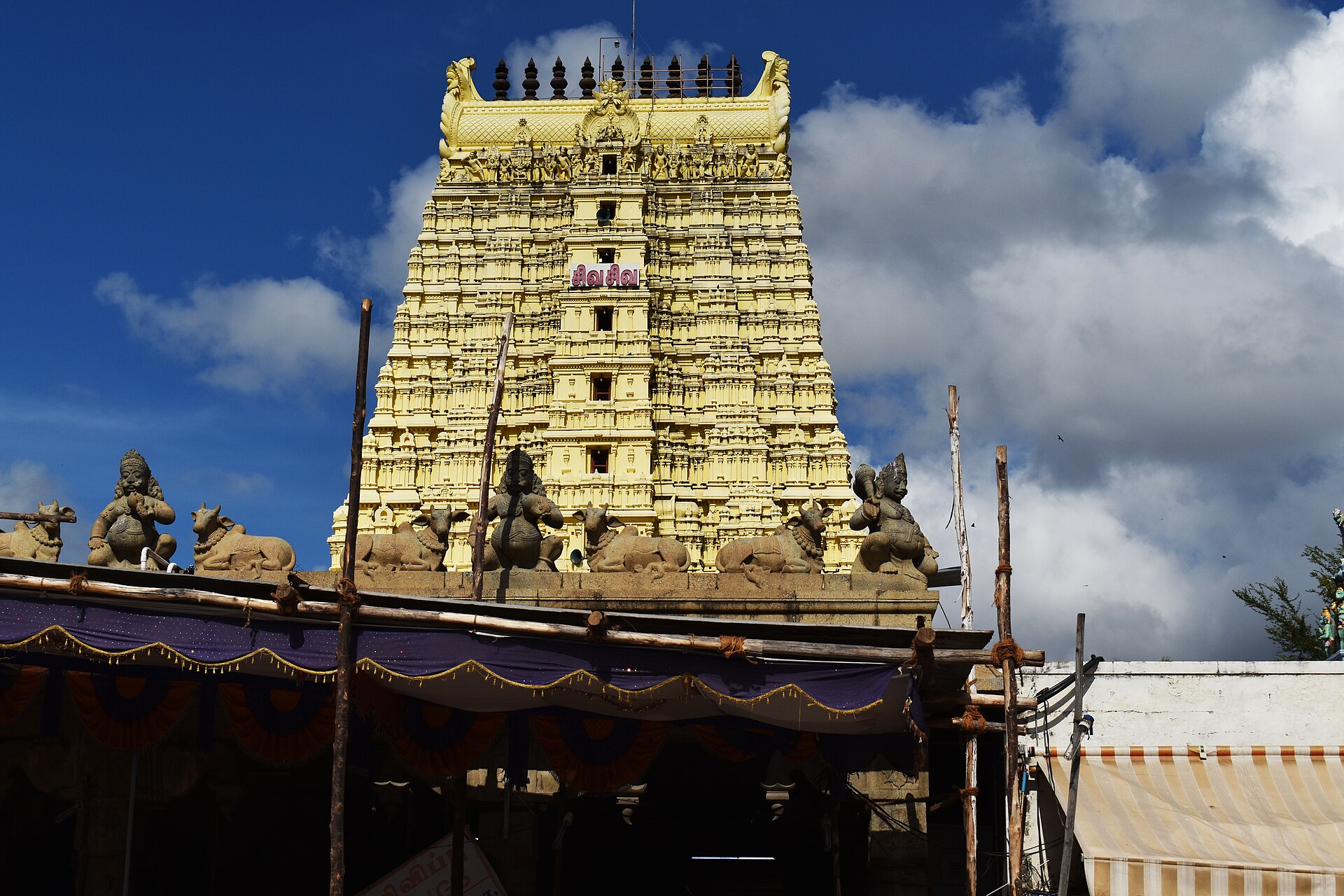 Ramanathaswamy Temple Rameshwaram Tamil Nadu pilgrimage
